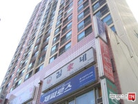 [부동산114] [아파트] 삼환 101동 매매 희망가격 106,000만원