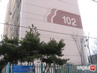 삼환(101동) 사진 1