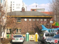 [부동산114] [아파트] 현대3차 5동 매매 희망가격 110,000만원