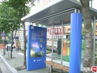 [부동산114] [아파트] 삼성래미안 111동 매매 희망가격 105,000만원