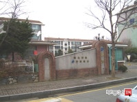 [부동산114] [아파트] 양지건영빌라5단지 507동 매매 희망가격 45,000만원