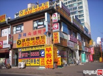 [부동산114] [아파트] 문촌18단지대원 1806동 월세 희망가격 38,000/50만원