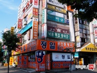 [부동산114] [아파트] 강선8단지(럭키,롯데) 810동 매매 희망가격 60,000만원