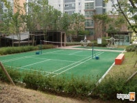 [부동산114] [아파트] 원당e편한세상 112동 매매 희망가격 54,000만원