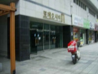 [부동산114] [오피스텔] 양우로데오시티플러스 1동 매매 희망가격 9,000만원