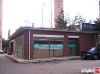 [부동산114] [아파트] 백송7단지임광 708동 매매 희망가격 56,000만원