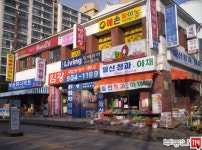 [부동산114] [아파트] 백송7단지임광 708동 매매 희망가격 56,000만원