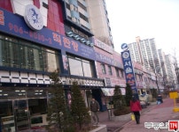 [부동산114] [아파트] 흰돌2단지청구 202동 매매 희망가격 37,000만원