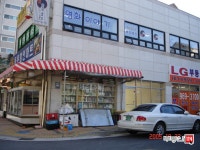 [부동산114] [아파트] 동문굿모닝힐(1,2단지) 204동 매매 희망가격 37,000만원