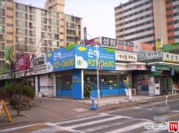 부동산 빅데이터, 부동산114