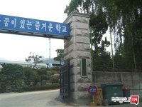 [부동산114] [아파트] 래미안과천센트럴스위트 706동 매매 희망가격 145,000만원
