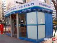 [부동산114] [아파트] 월드메르디앙 318동 매매 희망가격 28,500만원