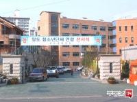 [부동산114] [아파트] 신안 109동 월세 희망가격 2,500/115만원