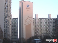 [부동산114] [아파트] 양도마을서해 205동 매매 희망가격 53,000만원