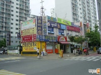 [부동산114] [아파트] 풍년1단지진흥흥화 117동 월세 희망가격 3,000/80만원