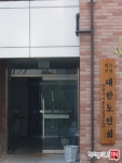 [부동산114] [아파트] 남양i-좋은집1단지 714동 매매 희망가격 70,000만원