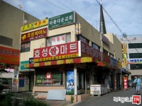 부동산 빅데이터, 부동산114