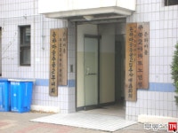 [부동산114] [아파트] 은하주공2단지 533동 매매 희망가격 50,500만원