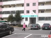 [부동산114] [아파트] 은하주공2단지 533동 매매 희망가격 50,500만원