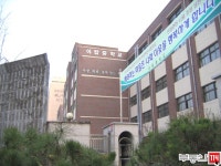 [부동산114] [아파트] 진흥더블파크 102동 매매 희망가격 90,000만원