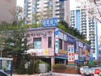 [부동산114] [아파트] 양지2단지청구 212동 매매 희망가격 160,000만원