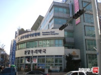 [부동산114] [오피스텔] 풍림아이원플러스 C동 매매 희망가격 60,000만원