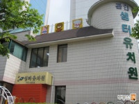 [부동산114] [아파트] 양지1단지금호 106동 전세 희망가격 80,000만원