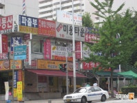 [부동산114] [아파트] 한솔주공6단지 609동 전세 희망가격 42,000만원