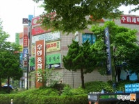 [부동산114] [아파트] 시범우성 228동 전세 희망가격 58,000만원