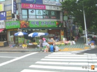 신주아파트(313) 사진 3
