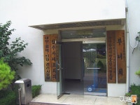 [부동산114] [아파트] 까치대우,롯데,선경 109동 전세 희망가격 52,000만원