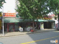 [부동산114] [아파트] 까치주공2단지 205동 매매 희망가격 100,000만원