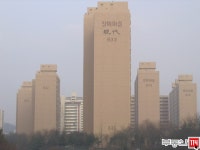 [부동산114] [아파트] 장미현대 822동 매매 희망가격 65,000만원