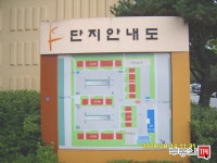 [부동산114] [아파트] 상록3단지 342동 매매 희망가격 37,000만원