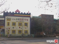 [부동산114] [아파트] 대원,신동아 507동 매매 희망가격 30,000만원
