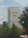 [부동산114] [아파트] 대원,신동아 507동 매매 희망가격 30,000만원