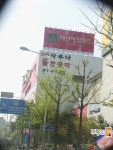 [부동산114] [아파트] 대원,신동아 507동 매매 희망가격 30,000만원
