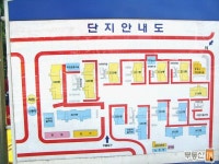[부동산114] [아파트] 대원,신동아 507동 매매 희망가격 30,000만원