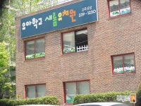 [부동산114] [아파트] 두산,동아 106동 전세 희망가격 26,000만원
