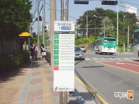 [부동산114] [아파트] 영통뜨란채10단지 1004동 전세 희망가격 31,000만원