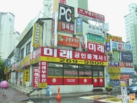 [부동산114] [아파트] 화서역우방센트럴파크 322동 전세 희망가격 24,000만원