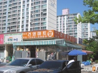 [부동산114] [아파트] 신나무실건영 666동 매매 희망가격 130,000만원