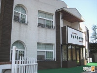 [부동산114] [아파트] 영통에듀파크(삼익) 326동 매매 희망가격 76,500만원