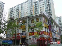 [부동산114] [아파트] 청솔마을한라 631동 매매 희망가격 45,500만원