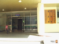 부동산 빅데이터, 부동산114