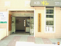 [부동산114] [아파트] 황골벽산 223동 전세 희망가격 35,000만원
