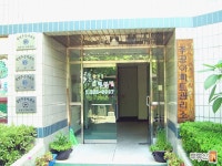 [부동산114] [아파트] 청명주공4단지 401동 월세 희망가격 2,000/90만원