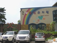 [부동산114] [아파트] 동신2차 212동 전세 희망가격 16,000만원