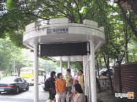 [부동산114] [아파트] 동신2차 212동 전세 희망가격 15,000만원