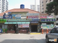 [부동산114] [아파트] 동신2차 212동 전세 희망가격 16,000만원